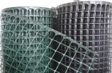 Garden Plastic Square Mesh