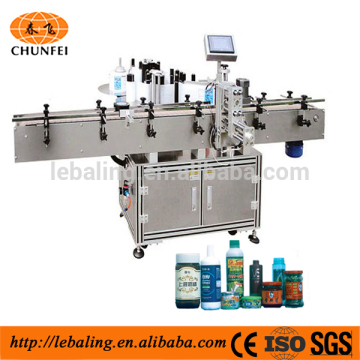 Horizontal Round Bottle Labeling Machine/Lipstick Labeling Machine