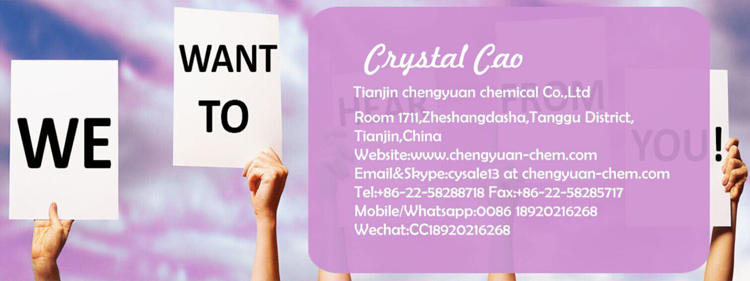 sodium hydrosulfite 90% manufacturer in China