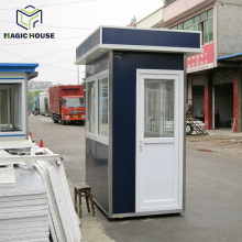 Low price China stainless steel sentry box sentry safes security guard house