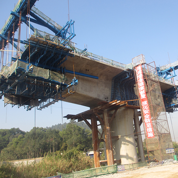 Stampi per trave per box per la cassaforte del raggio di costruzione del ponte