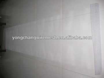 to offer Australia customers --- plastic filter netting -factory price