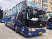 Used Yutong 47 seats pessenger bus