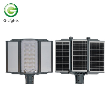 200w 400w 600w Integrated Solar Led All In One Streetlight