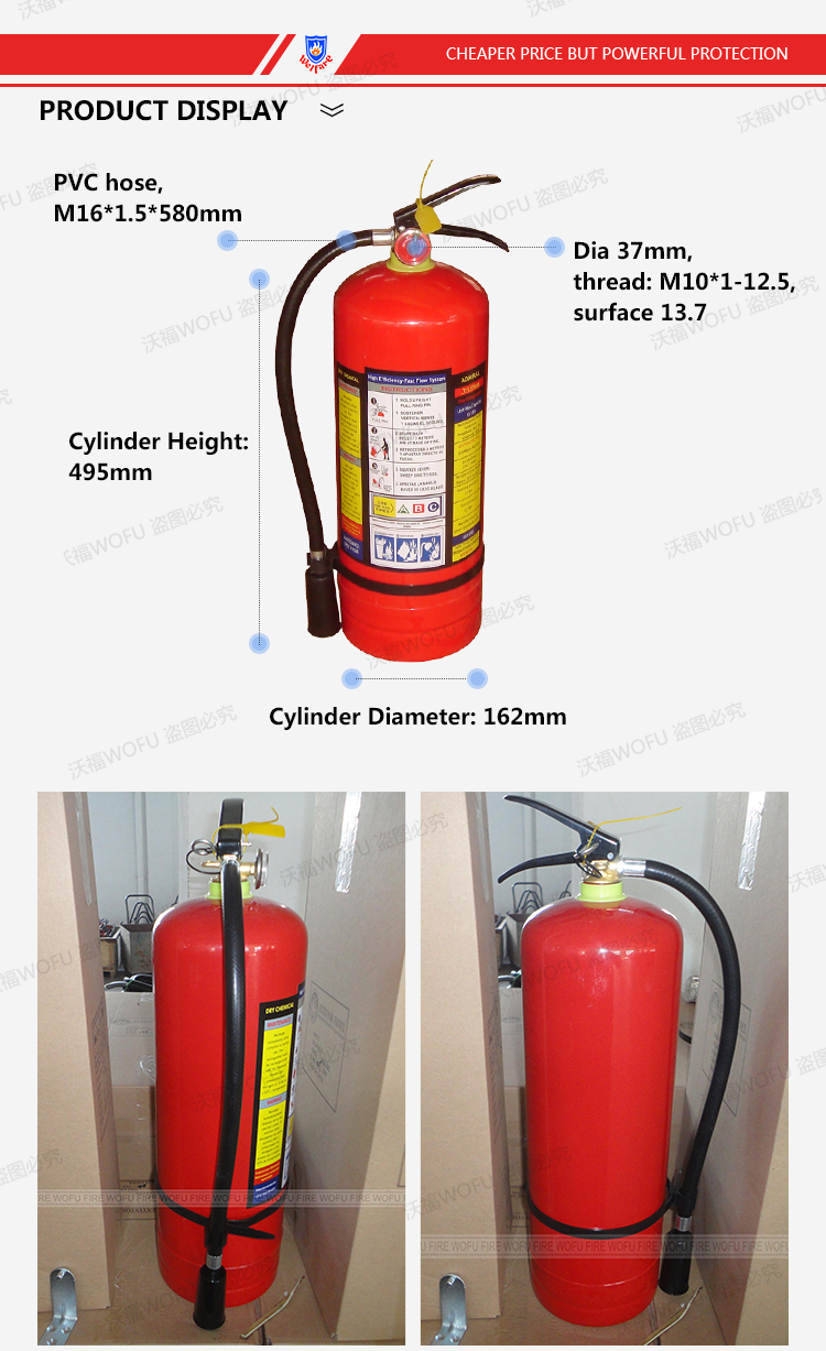 8KG 40% ABC DRY CHEMICAL POWDER FIRE EXTINGUISHER