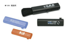 Multi-functional Keyboard Brush