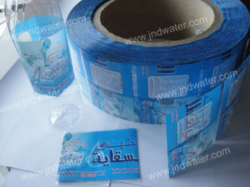 PVC Shrink Label for Shrink Sleeve Label Machine