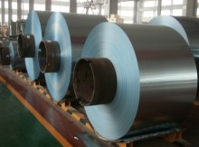 Hydrophilic Aluminium Foil (1100)