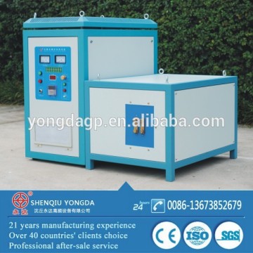 WZP-160 super audio frequency induction heating machine