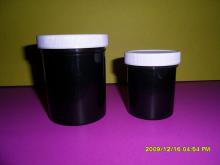 vaseline jar plastic jar PP jar plastic box