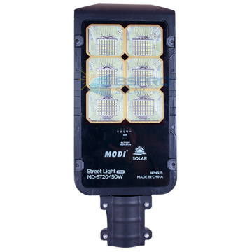 150W led solar street light price