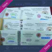 watermark paper,coupon gift printing