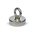 75mm searching magnet fishing pot neodymium magnet