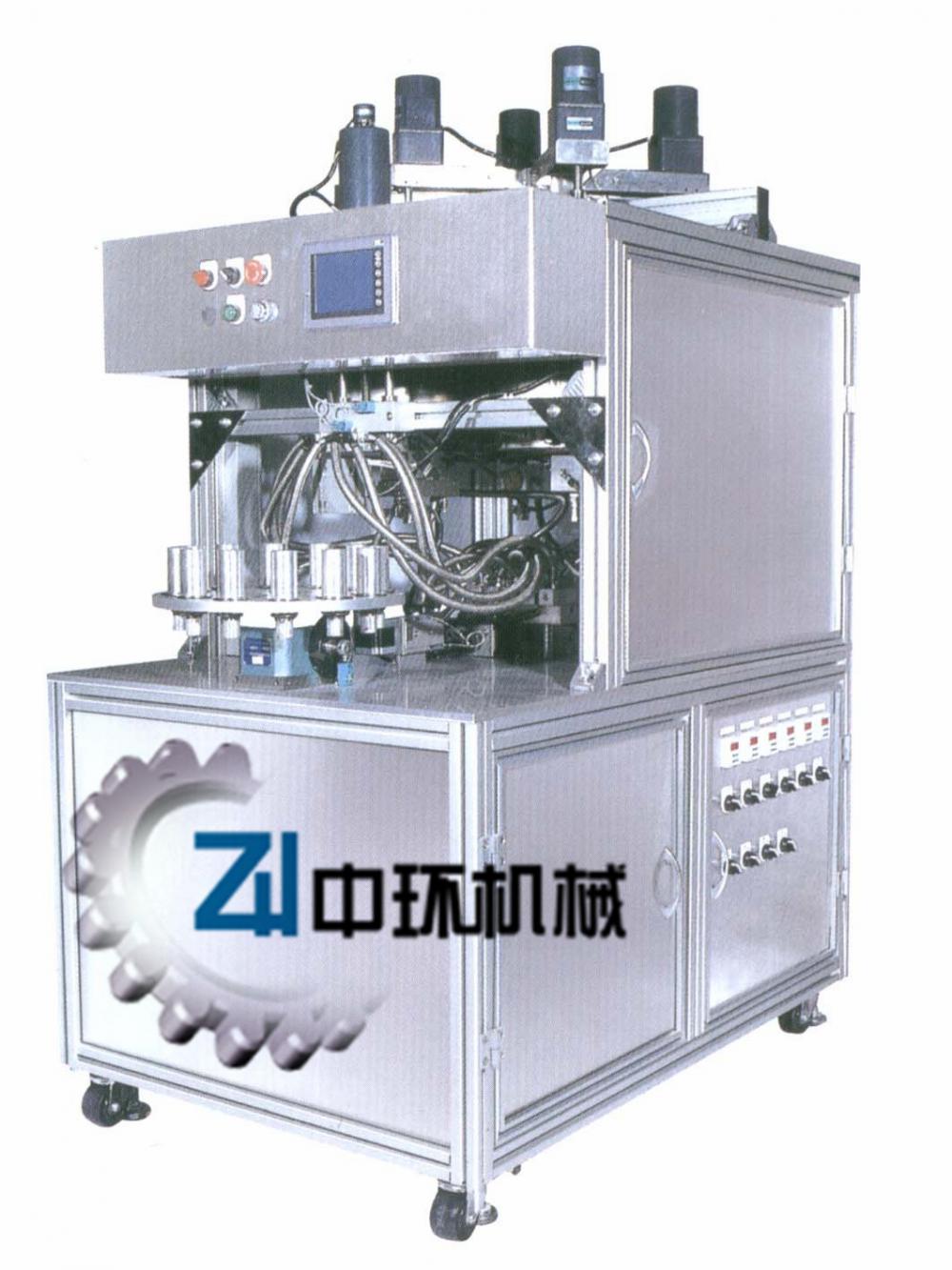 Air Blowing Machine