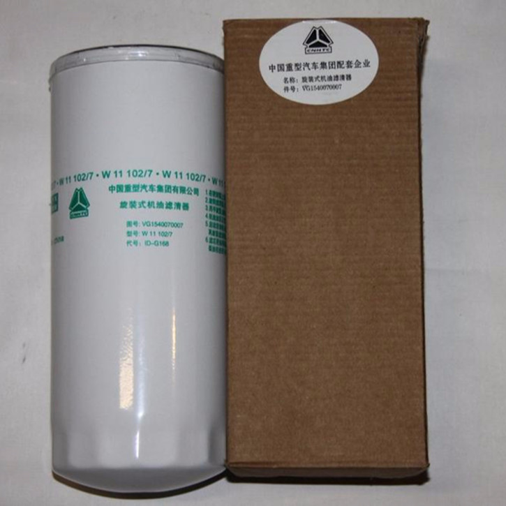 VG1540070007 Howo Oil Filter