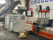 HDPE LDPE Pellets Making Plastic Granulating Machine