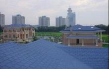Soundproof Laminated Asphalt Shingles , Dual layer bitumen
