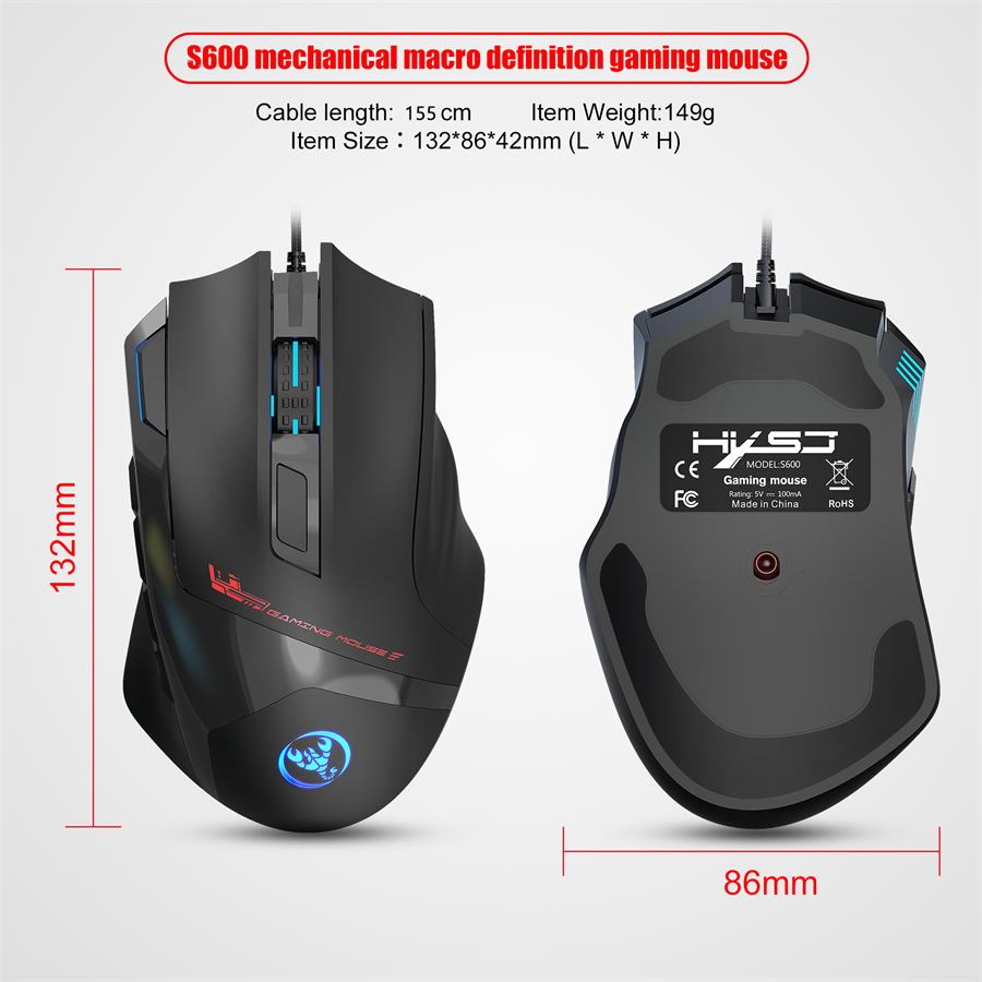 wired silent mouse 