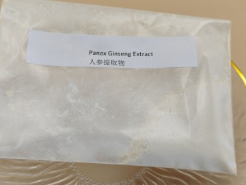 Panax Ginseng Extract