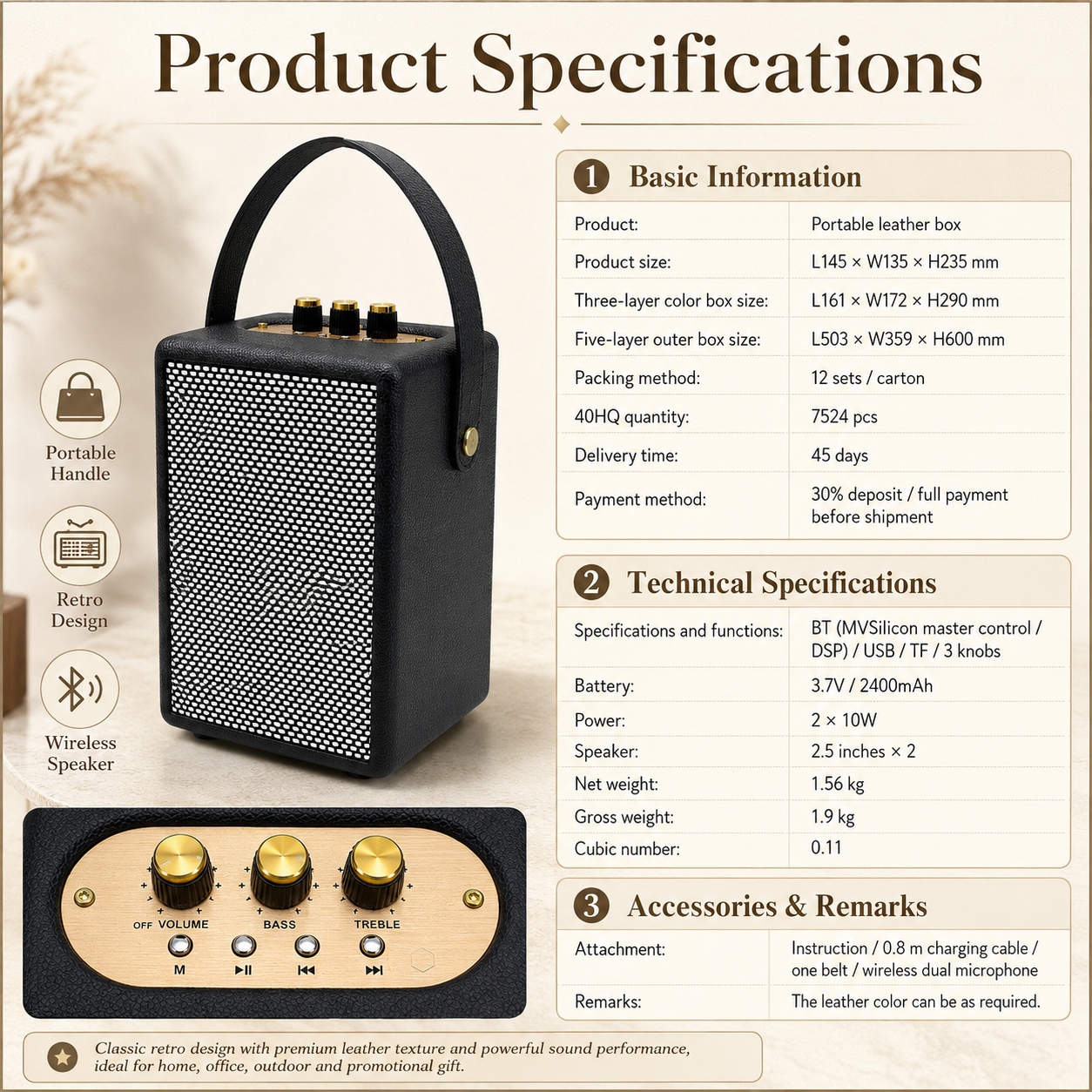 Deri Dikey Kablosuz Hoparlör Leather Vertical Wireless Speaker