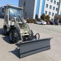 Mini Front End Loader سعر تحميل كهربائي صغير