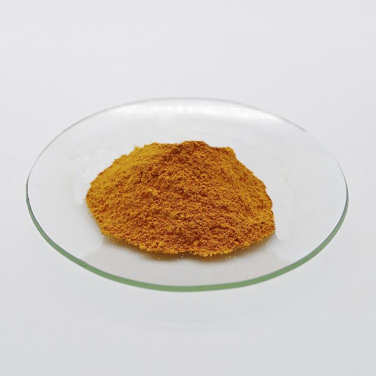 Organic Pigment Yellow PY 83 For Paint