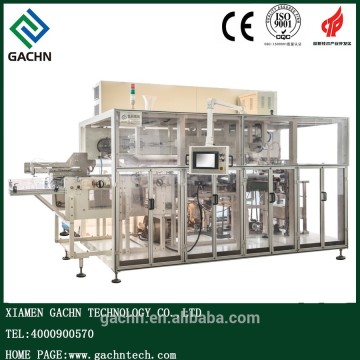 The full servo baby diaper packaging machine
