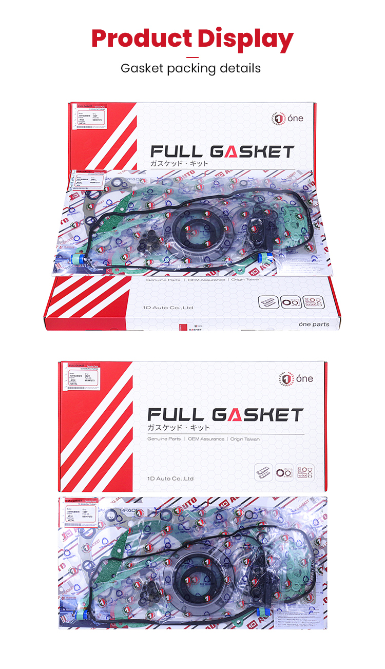 Auto Parts MITSUBISHI 4D32 Full Gasket 