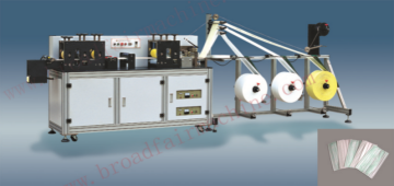 Nonwoven Surgical Face Mask Making Machine