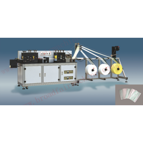 Máquina de fabricação de máscara facial cirúrgica não tecida