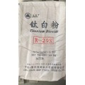 White Power Rutile/Titanium Dioxide R-298