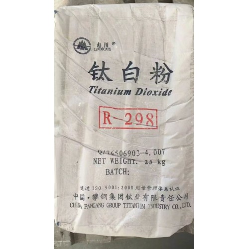 Rutile titaniumdioxide R298 R248 voor verf