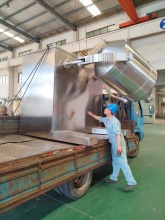 Mixer for Chemical Pharmaceutical Food Product