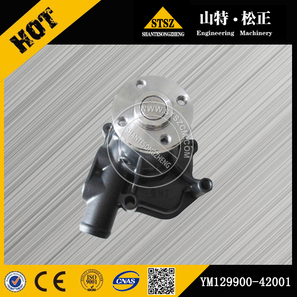 6240-61-1102 6240-61-1103 Komatsu water pump assy KMP