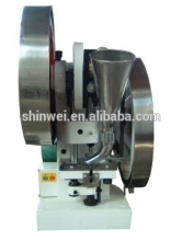 Good Profit Candy Tablet Press Machine