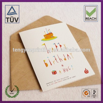 birthday card /printing card /happy birthday greeting card