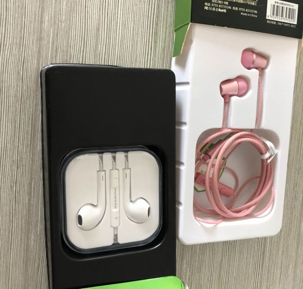 कान हेडफ़ोन में अच्छा है Good in Ear Headphones