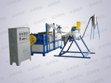 Small air-ring pelletizing of plastic granulator