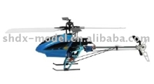 rc helicopter