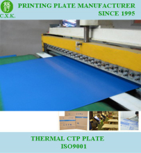 Kodak Machine Lithographic Positve Thermal CTP Printing Plate