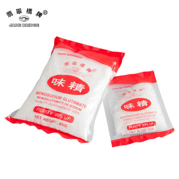 High Quality Msg Monosodium Glutamate