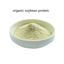 Produits d&#39;usine de protéines de soja biologique Produits d&#39;approvisionnement