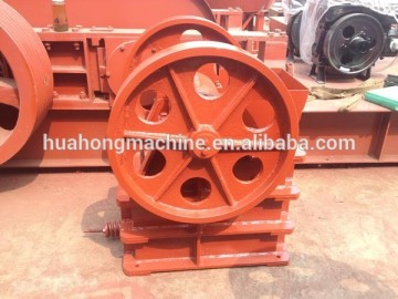 Low price Jaw Crusher,Mining Machinery manufacturer