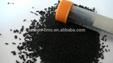 carbon molecular sieve cms-cbg1