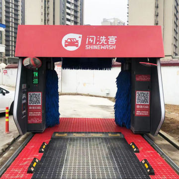 Rollover Automatic Car Wash Machine