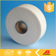 500D Lycra Yarn as Raw Material for Baby Diaper