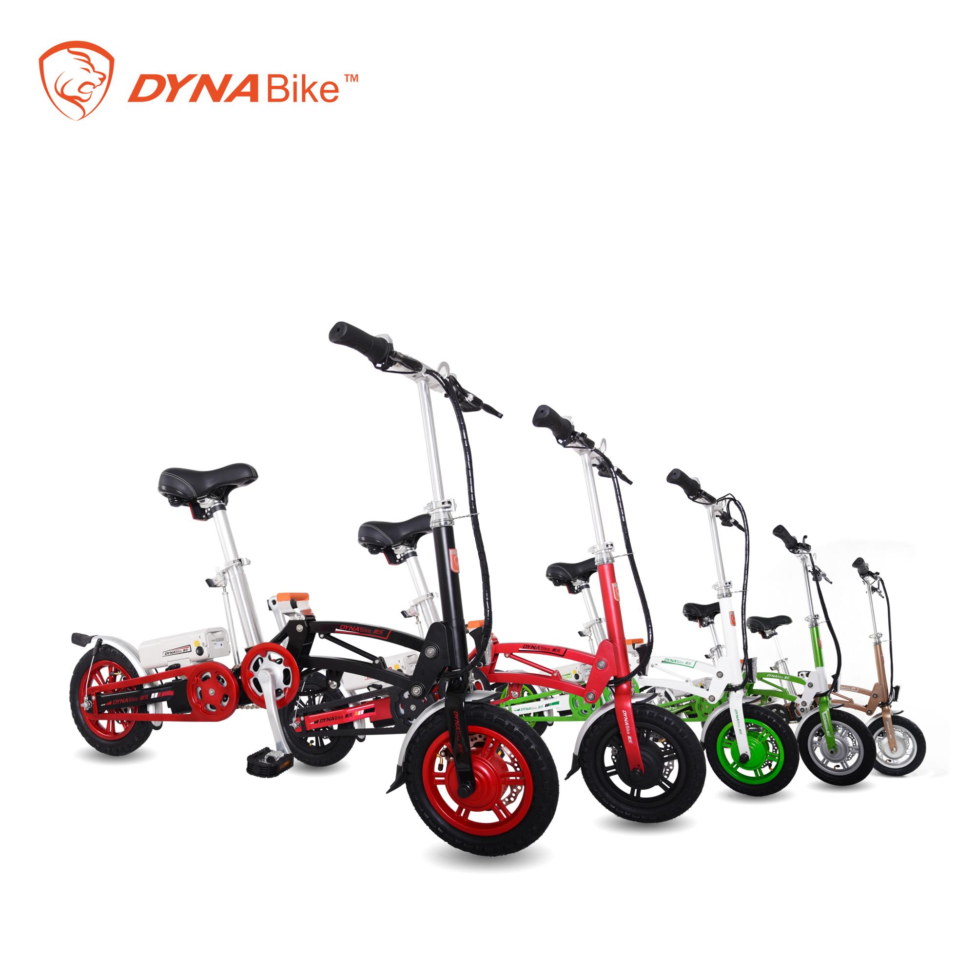 dynavolt 12 inch mini light folding e bike