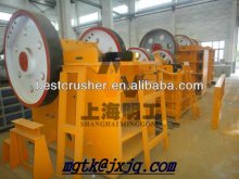 jaw crusher / stone jaw cursher / rock crusher