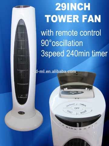 electric tower fan , electric plastic fan , electric cooling fan