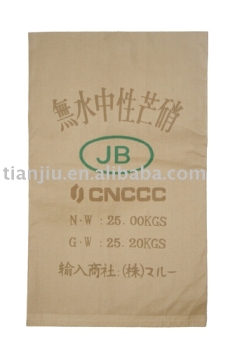 composite packing sacks, composite packing bags